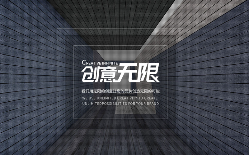 品牌策划需要注意的几个方面